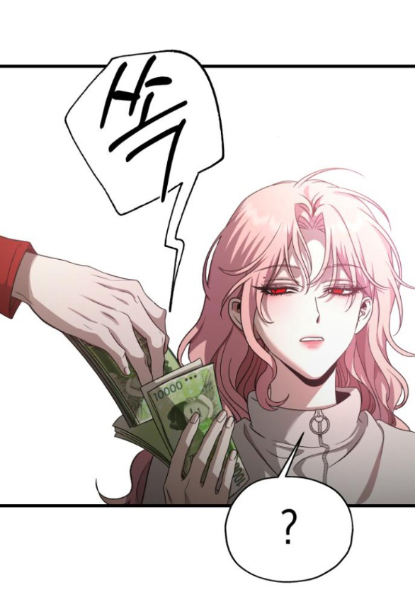 đánh cắp so hee chapter 13.1 47