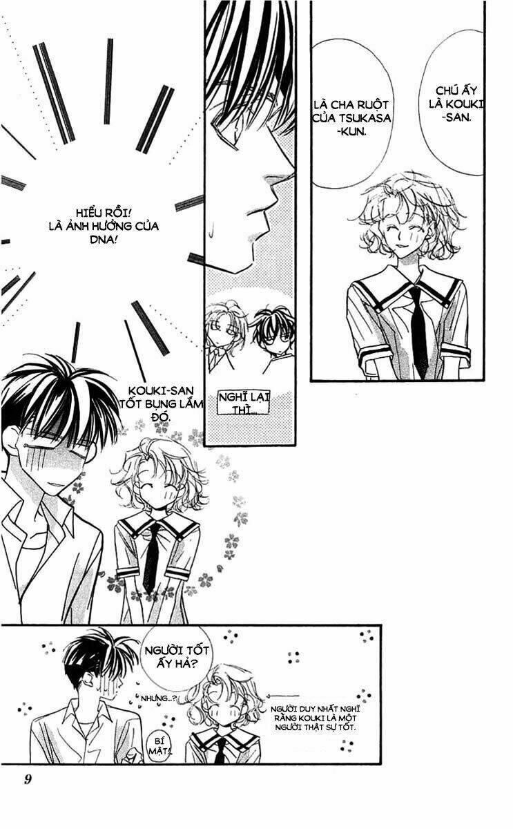 yoru made matenai chapter 22.2 12