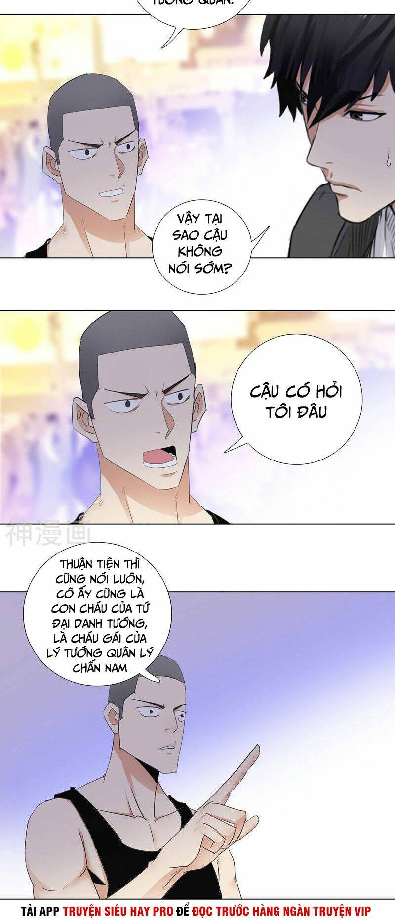 học viện cao thủ chapter 178 19