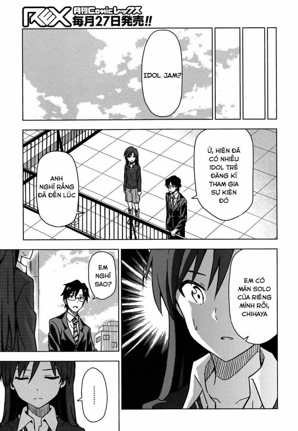 the idolm@ster (mana) chapter 20 9