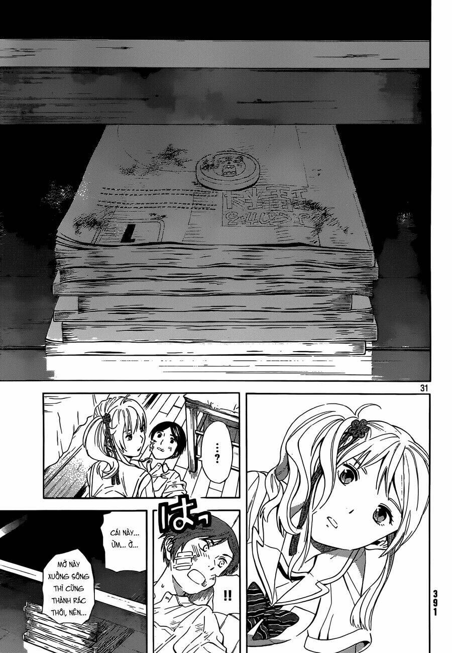 sakurasaku syndrome chapter 11 32