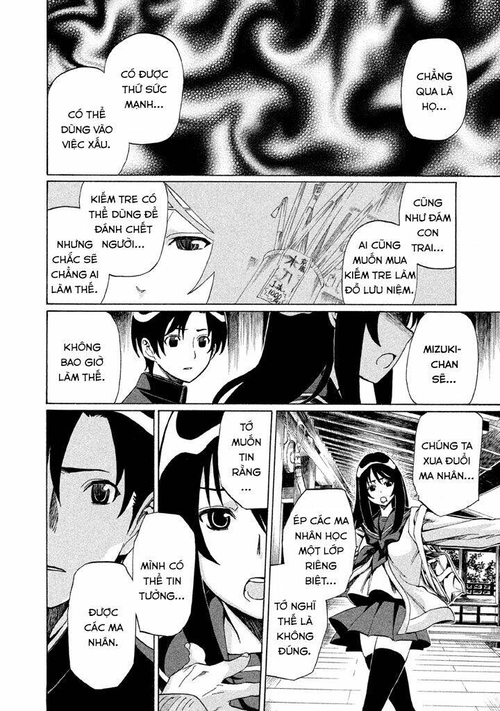 trường học ma nhân chapter 2 11