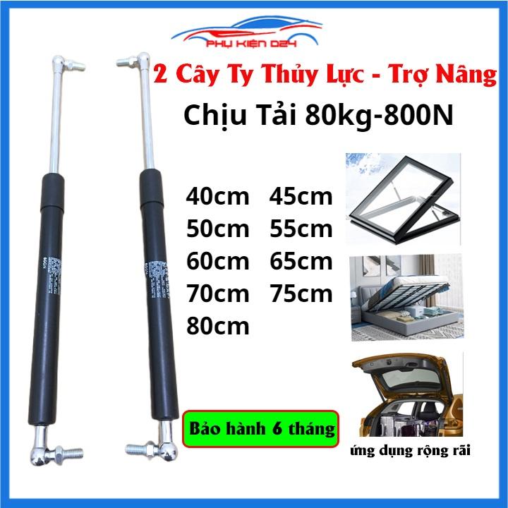 1 Chiếc ty thủy lực chống cửa, ty công nghiệp chế đồ chịu lực 80kg 800N chiều dài 40cm-80cm