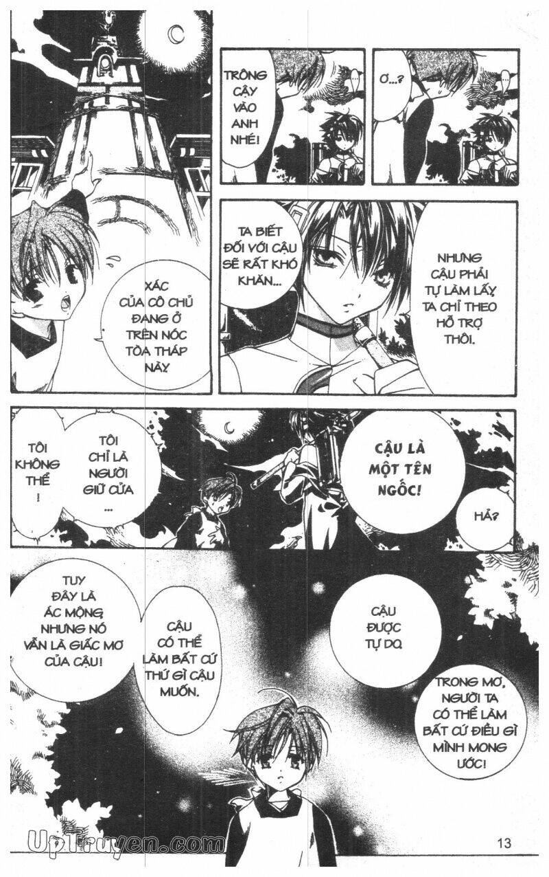 nightmare inspector chapter 1 12