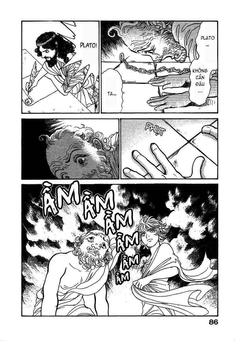 fushigi na shounen chapter 5.1 30