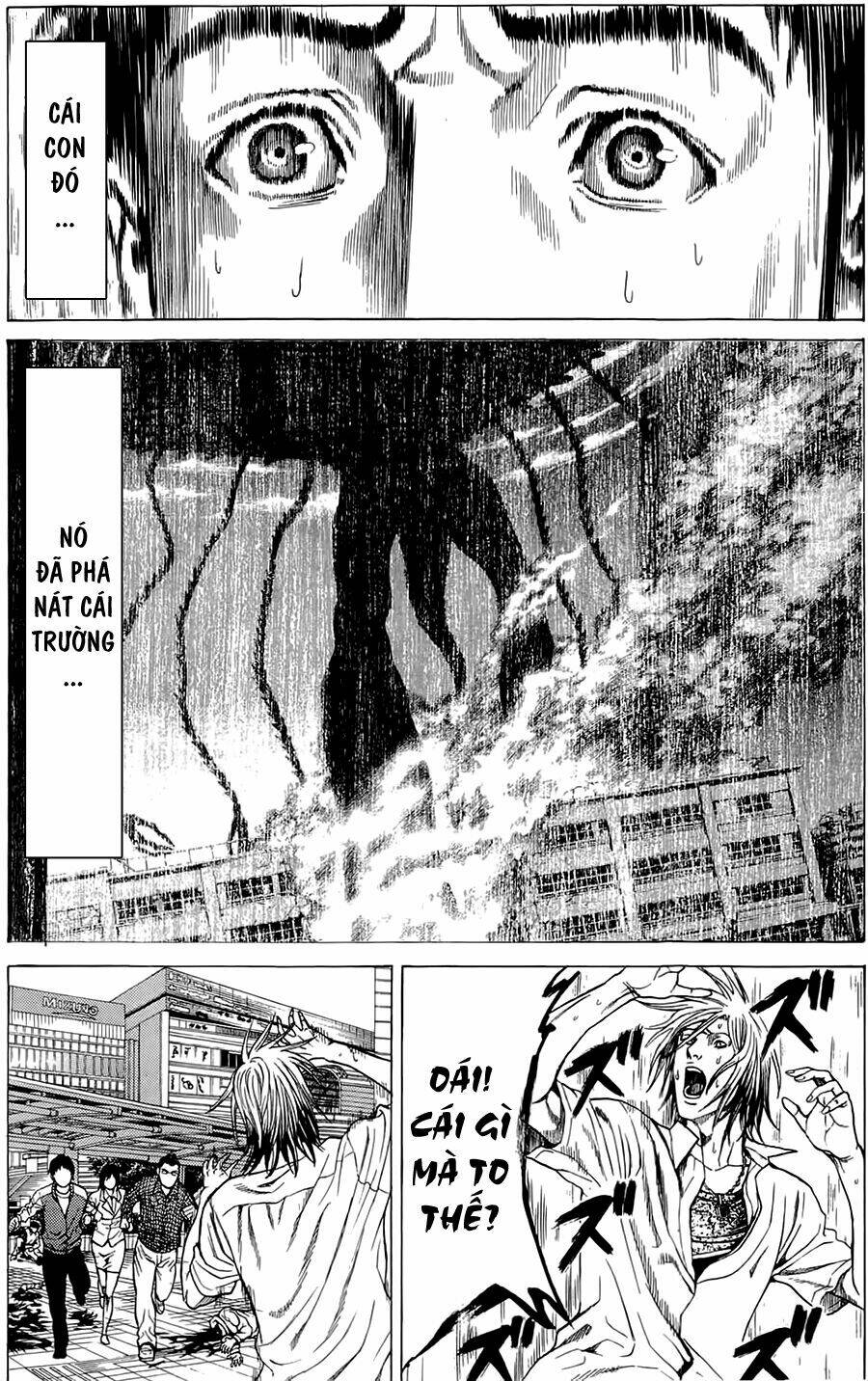 hakaijuu chapter 3 52