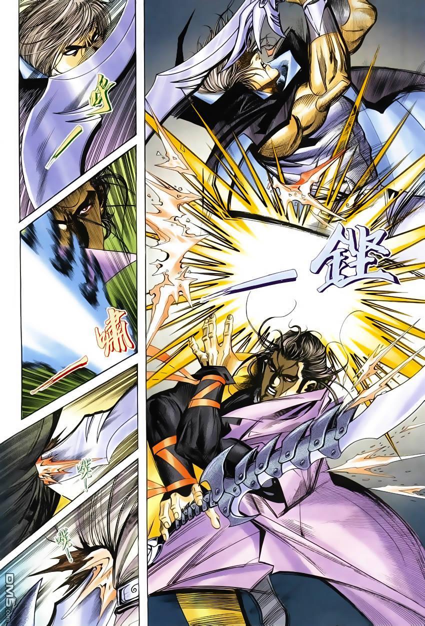 bá đao chapter 246 13