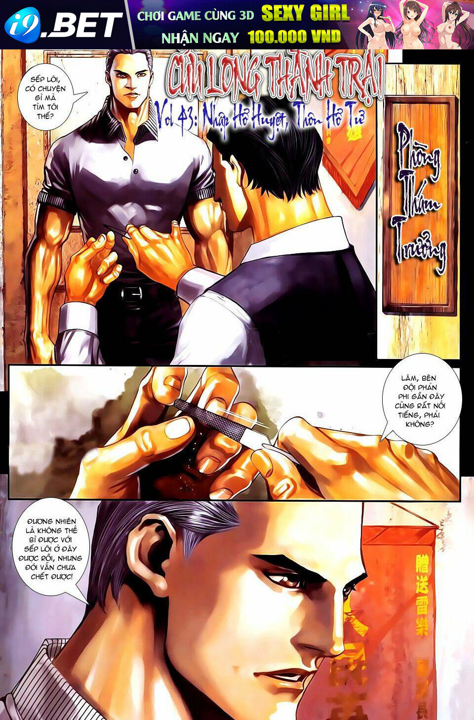 cửu long thành trại chapter 43 2