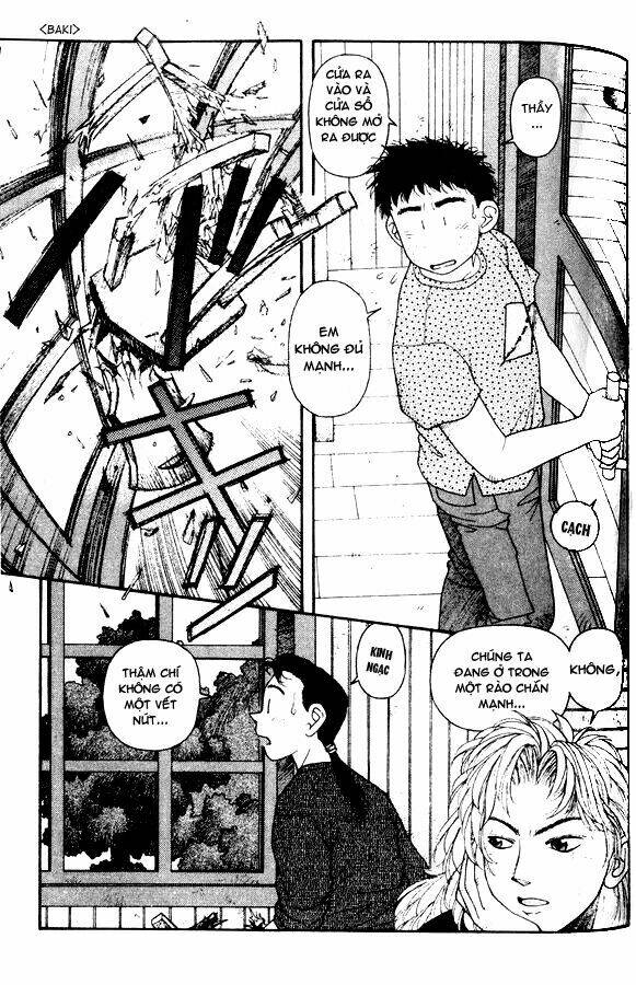 kirara - hồn ma quyến rũ chapter 28 4