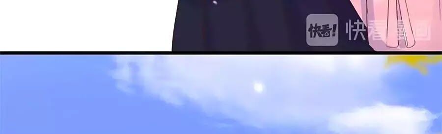 hoa chưa nở rộ chapter 15 27