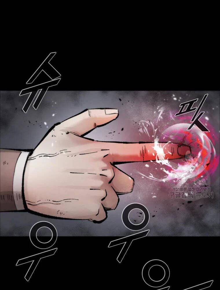 mật mã mê cung chapter 34 31