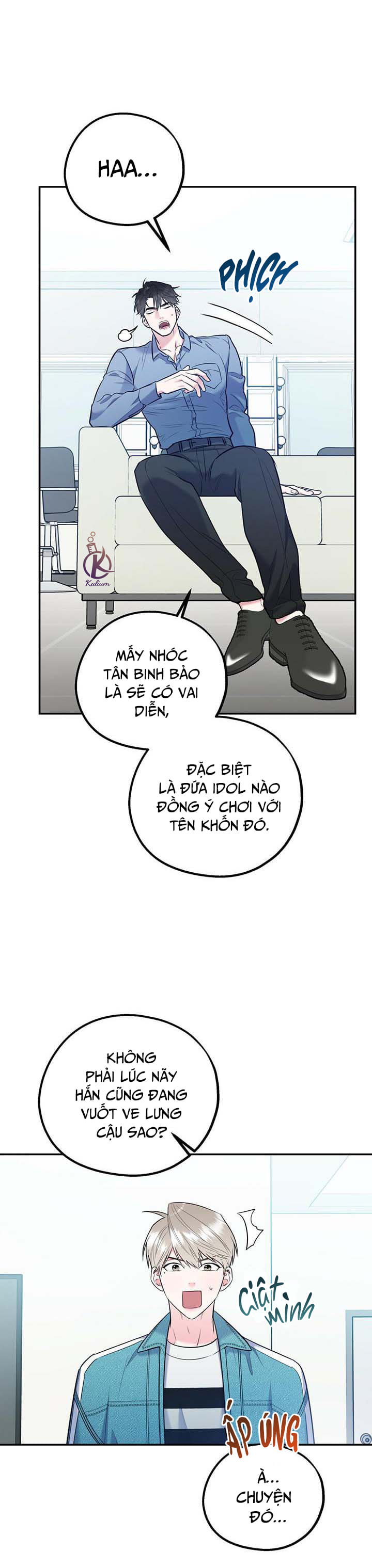 tôi với cậu không thể như thế này chapter 28.3 23