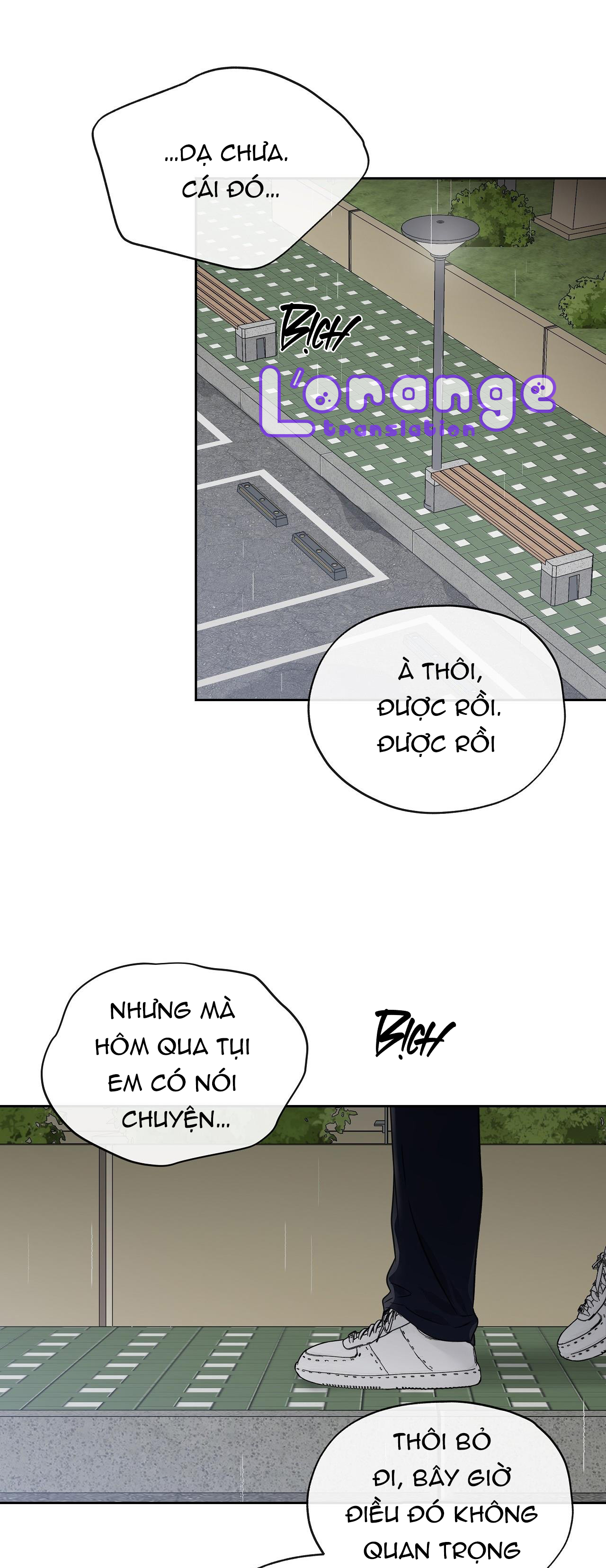 hướng đến nơi chân trời chapter 17 48