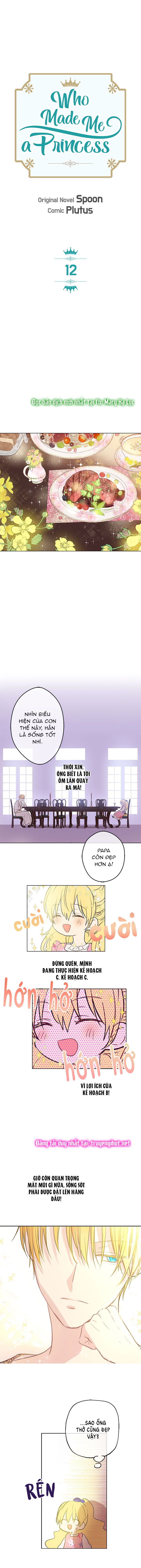bỗng một ngày nọ tôi trở thành nàng công chúa chapter 12 9