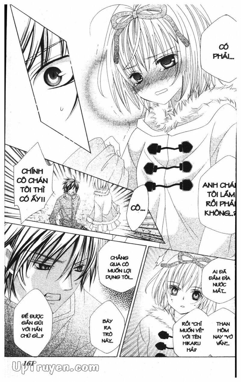 i love you suzuki chapter 14 163