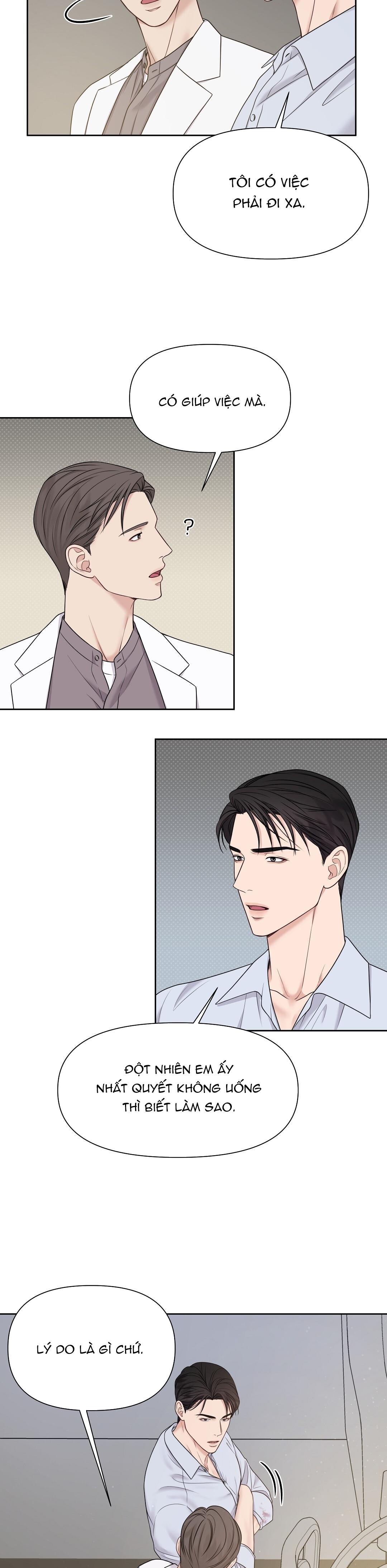 macguffin chapter 8 11