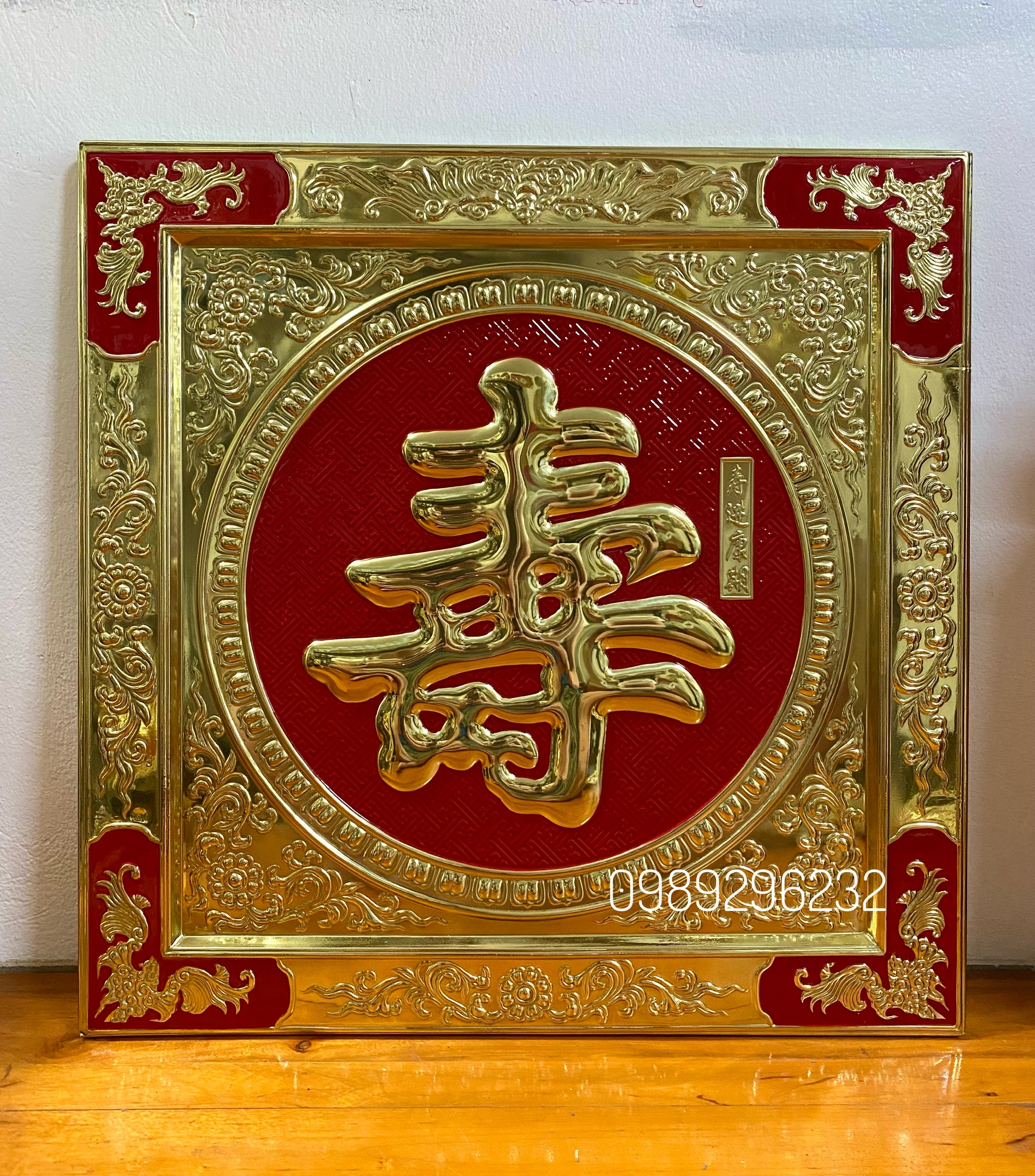 Tranh chữ Thọ  bằng đồng liền tấm 55cm quà tặng mỹ nghệ