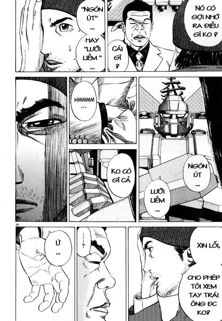 homunculus chapter 18 13