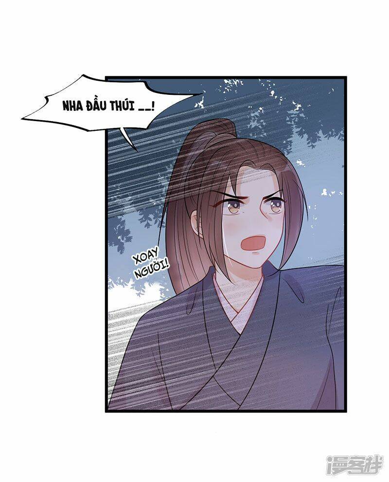 tư thế chính xác cùng bệ hạ yêu đương chapter 23.2 4