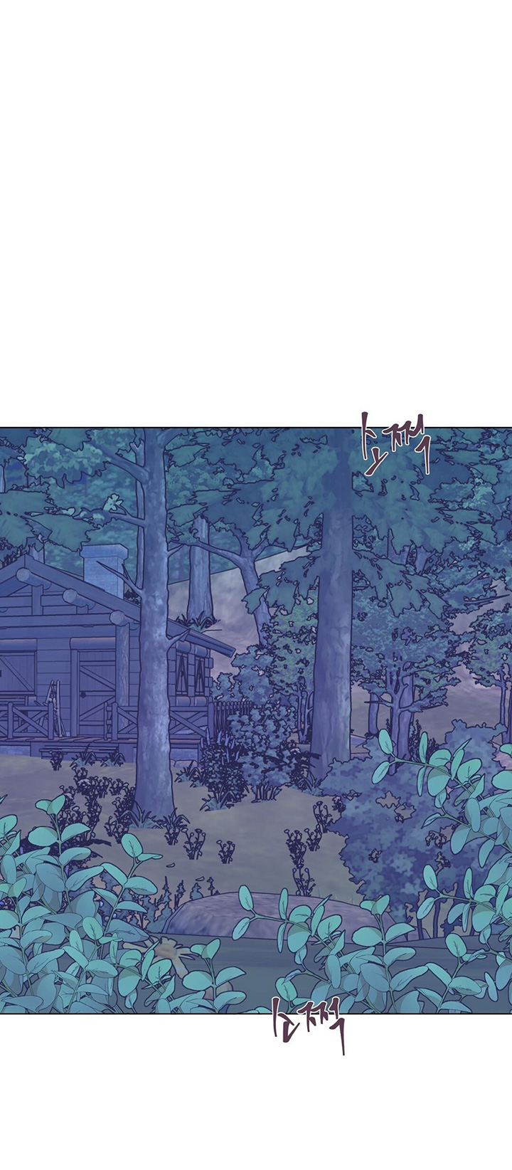 Đêm Của Dã Thú chapter 45.1 - Trang 32