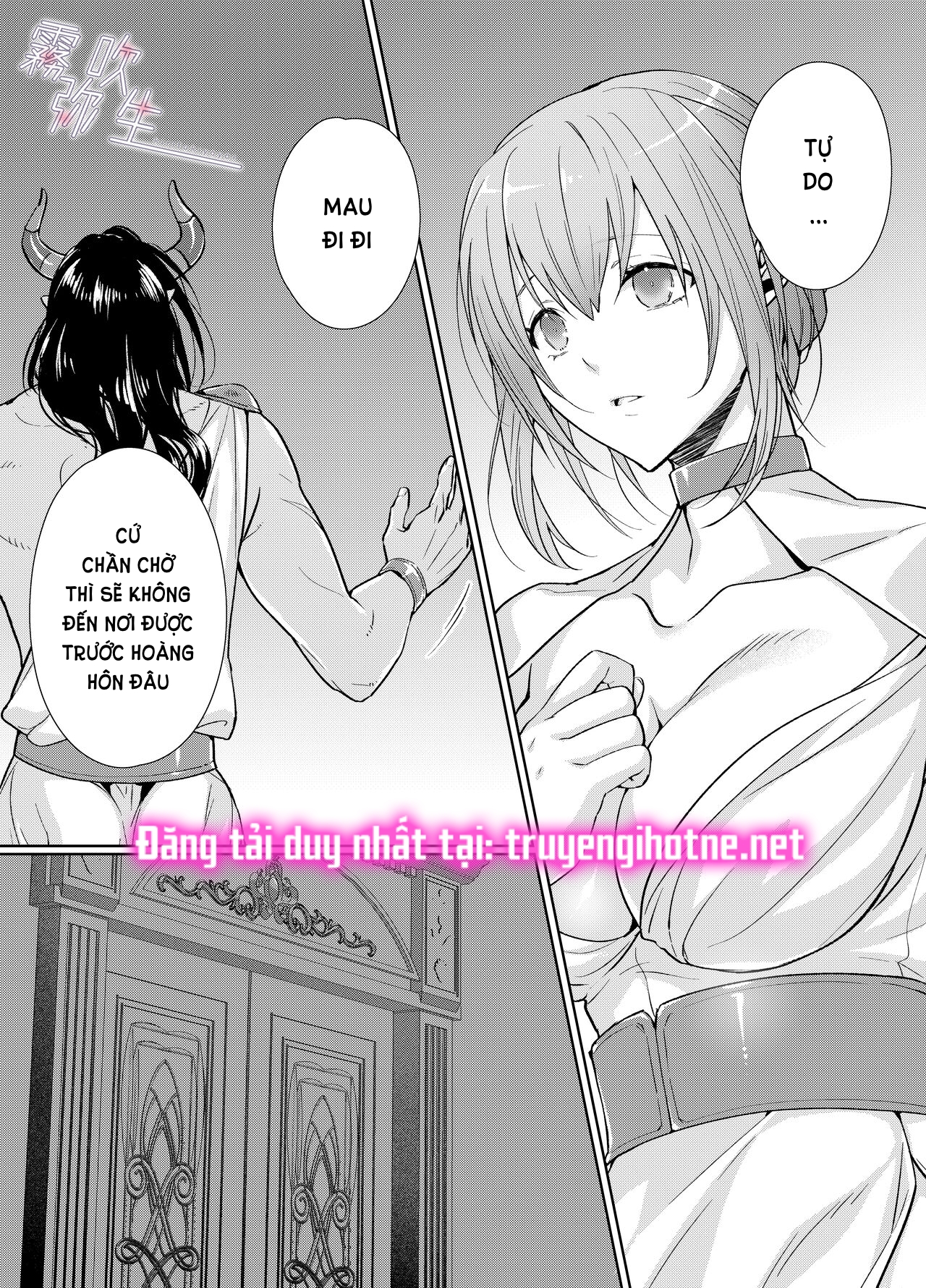 [21+] cô dâu hiến tế của thần thú chapter 1.1 7