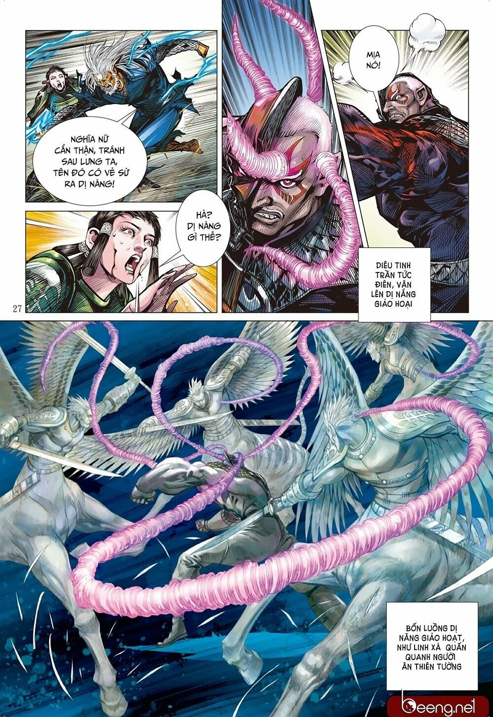 sơn hải kinh truyện chapter 145 25