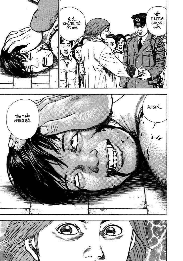 igyoujin oniwakamaru chapter 11 8