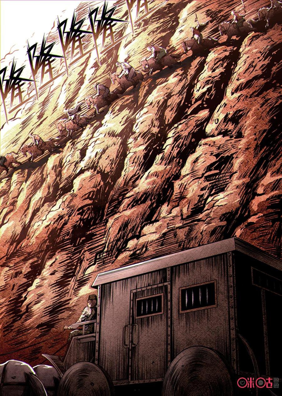 hành trình hậu tận thế chapter 24 9