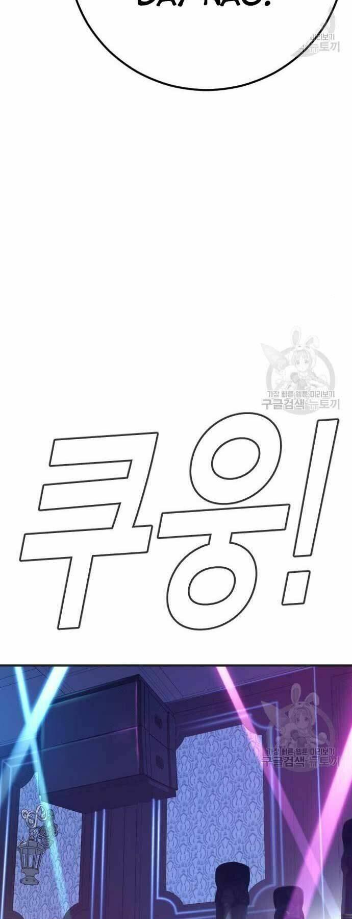 đặc vụ kim chapter 39 78