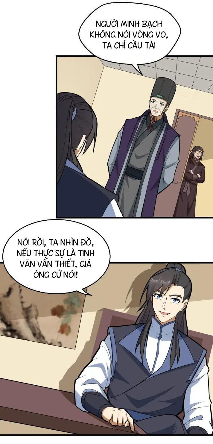 đại nghịch chi môn chapter 83 18