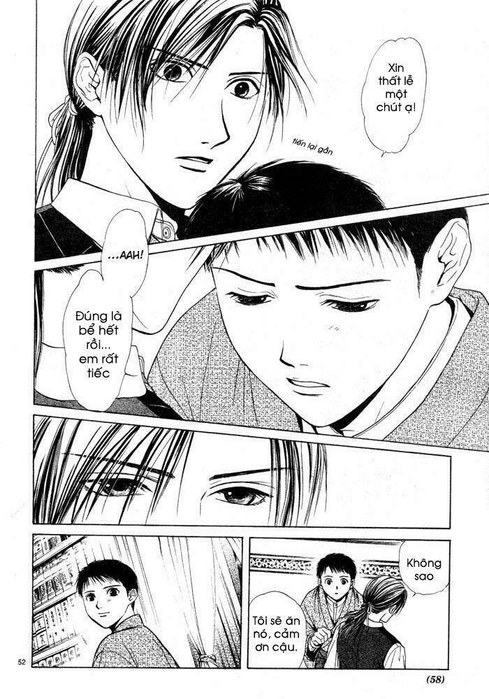 sakura gari chapter 1.2 25