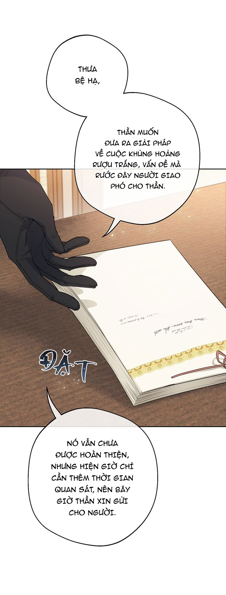 50 công thức pha trà của nữ công tước chapter 124 39