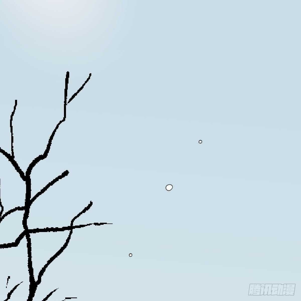 bắt lấy ngao ngao chapter 124 31