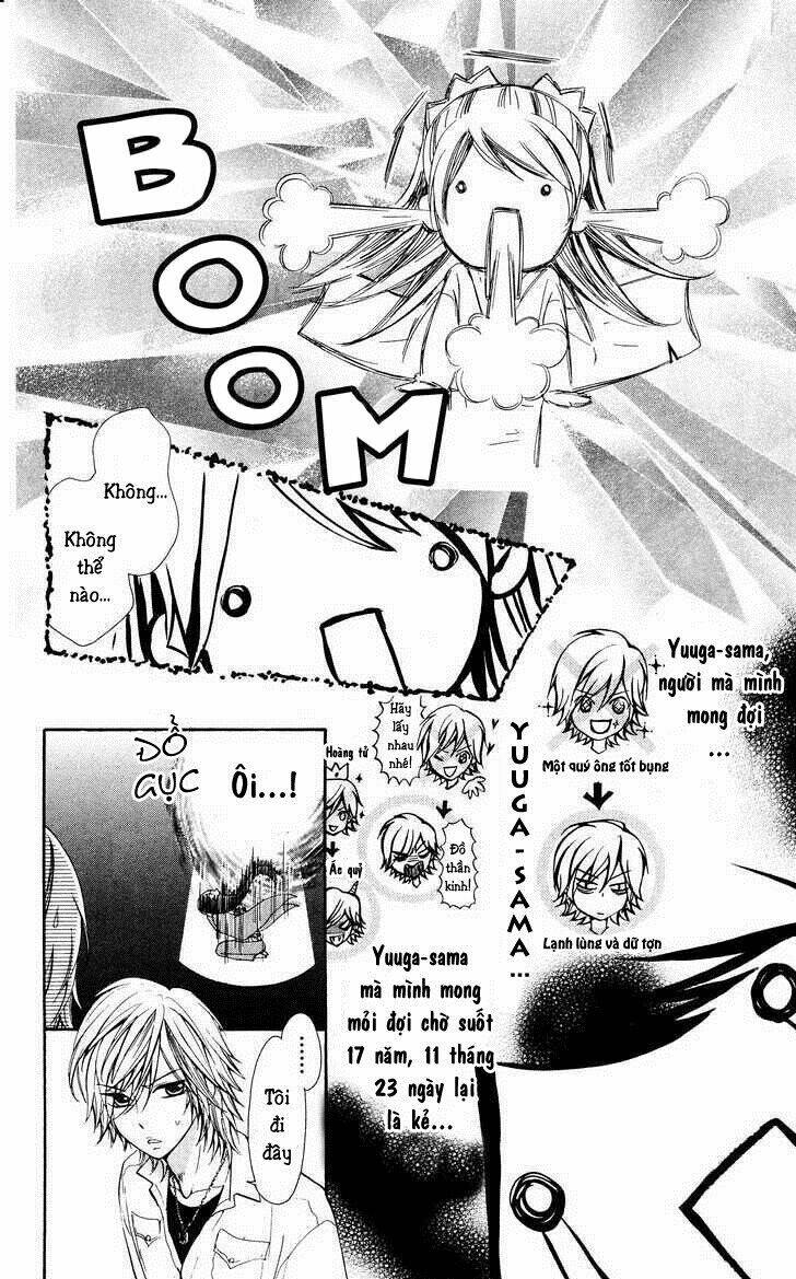 ojousama wa oyomesama chapter 1 21