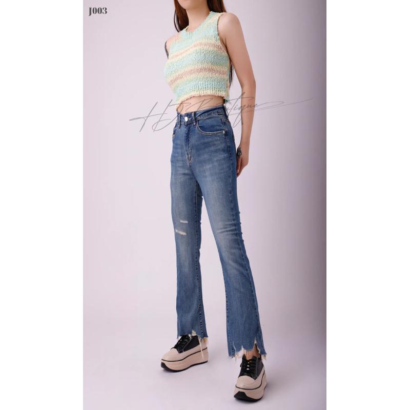 Quần Jeans ống tưa -J03