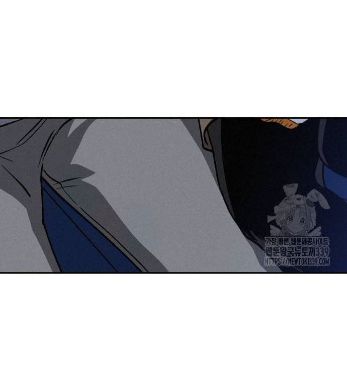 Mối Quan Hệ Đặc Biệt chapter 14.2 16