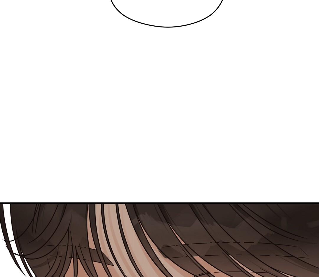 phức cảm tự ti của omega chapter 38 74