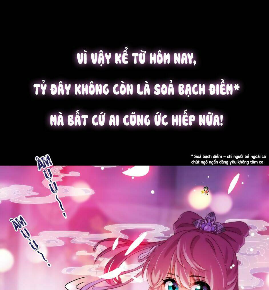 ồ, sủng phi đại nhân của ta chapter 0 11