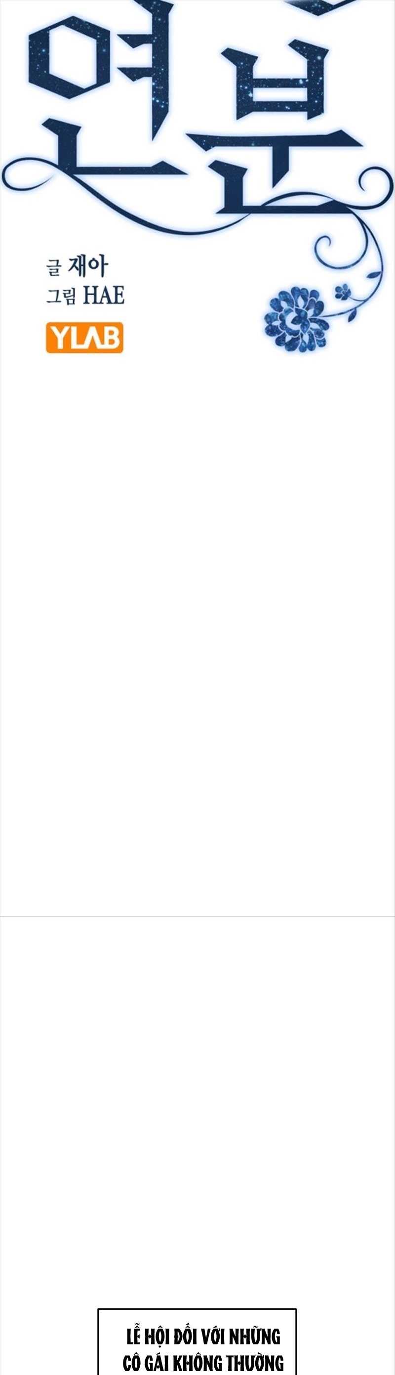 nhân duyên kiếp trước chapter 48.1 13