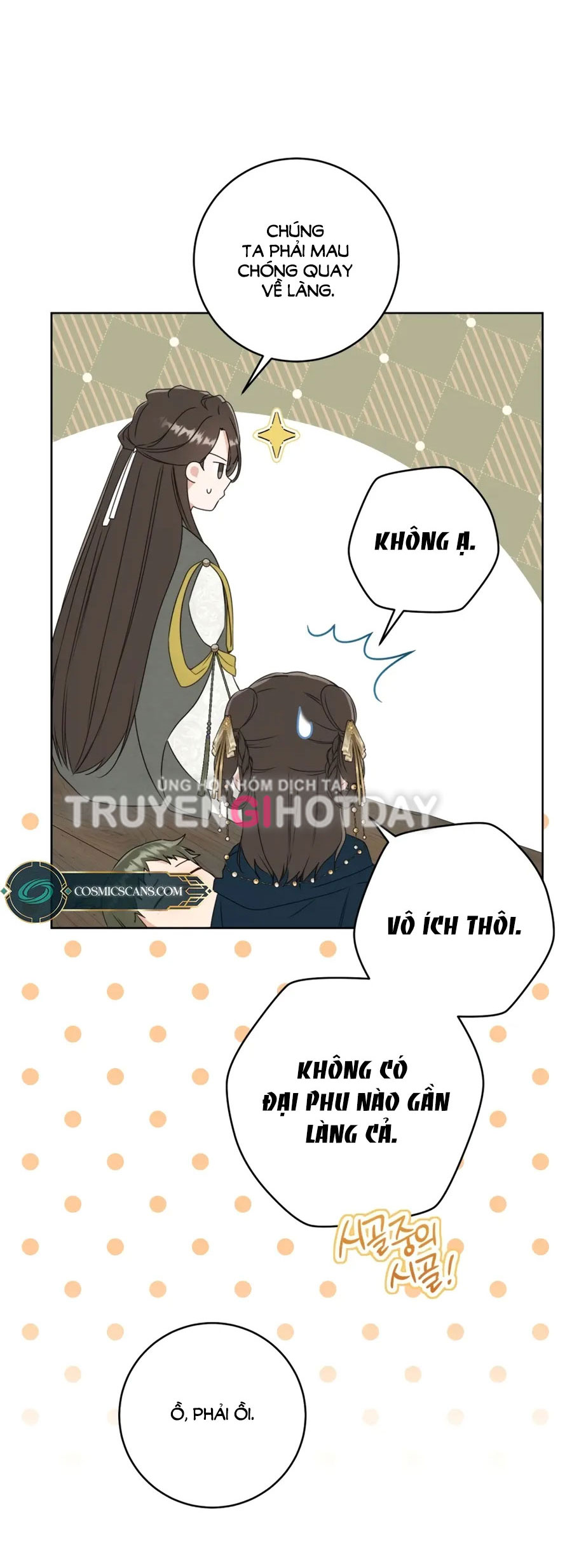 trở thành đứa cháu gái bị ghẻ lạnh trong gia tộc võ giả hùng mạnh chapter 36.2 5