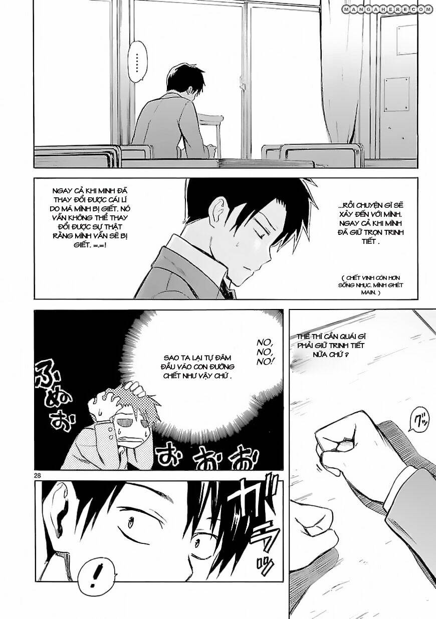 ore ga doutei o sutetara shinu ken ni tsuite chapter 7 27