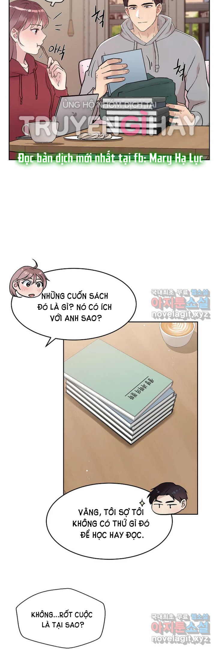 [18+] công tư phân minh chapter 51.2 4