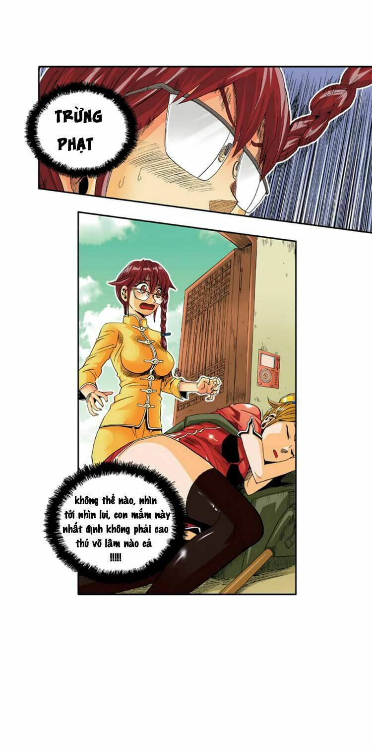 space china dress chapter 4 25