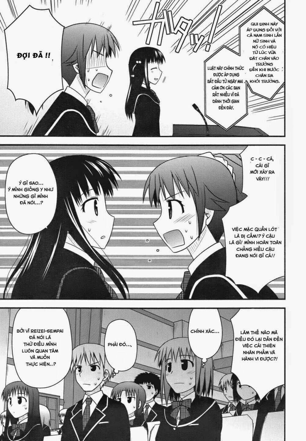 shiritsu hakanai gakuen chapter 1 18