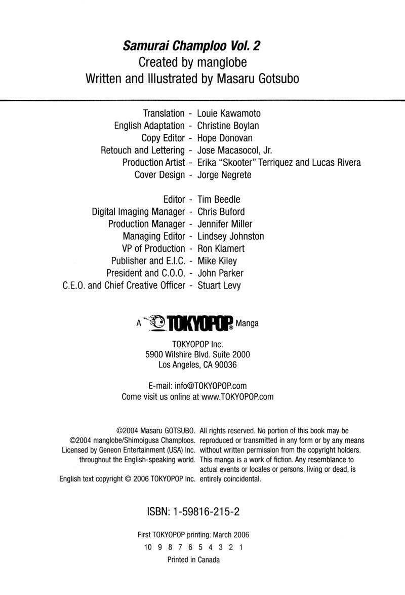 samurai champloo chapter 6 3