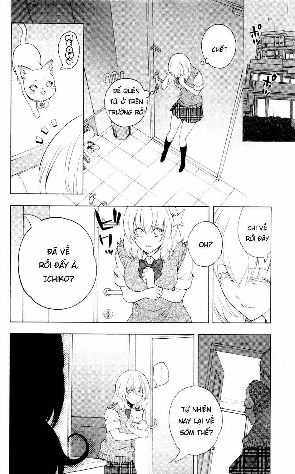 binbougami ga! chapter 59 23