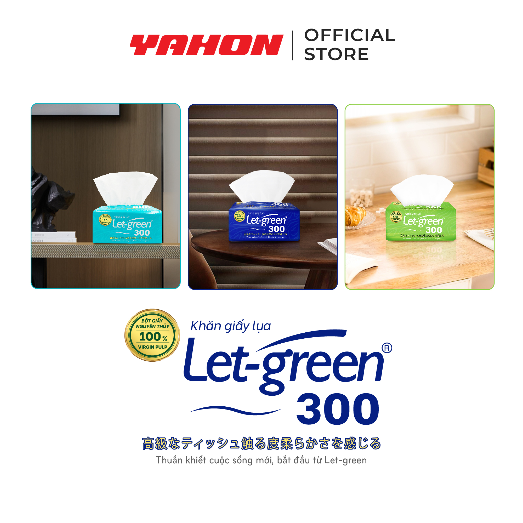 Combo 12 bao khăn giấy lụa let-green, 300 tờ/bao