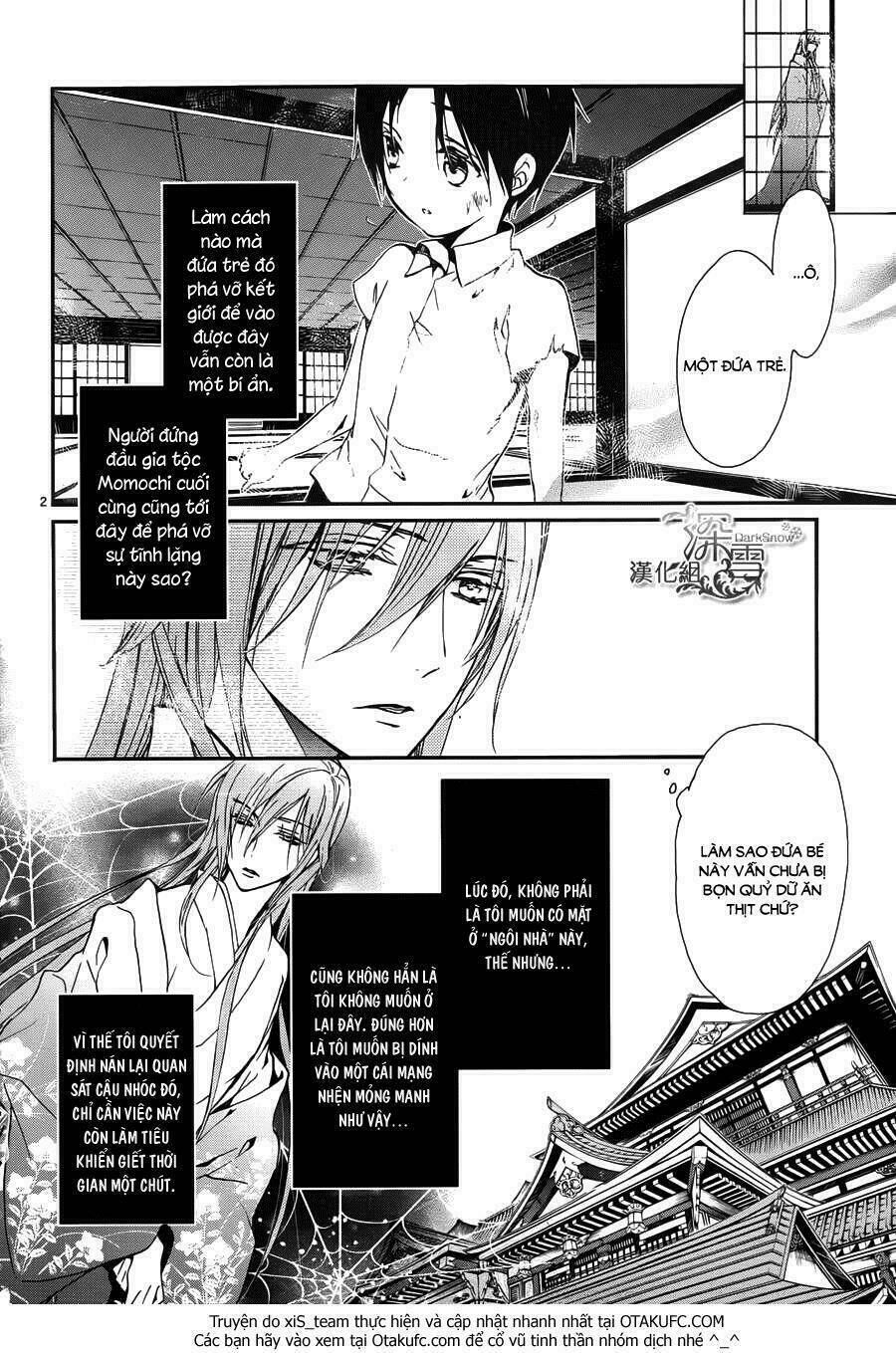 hoàng tử vệ thần nhà momochi chapter 8.5 4