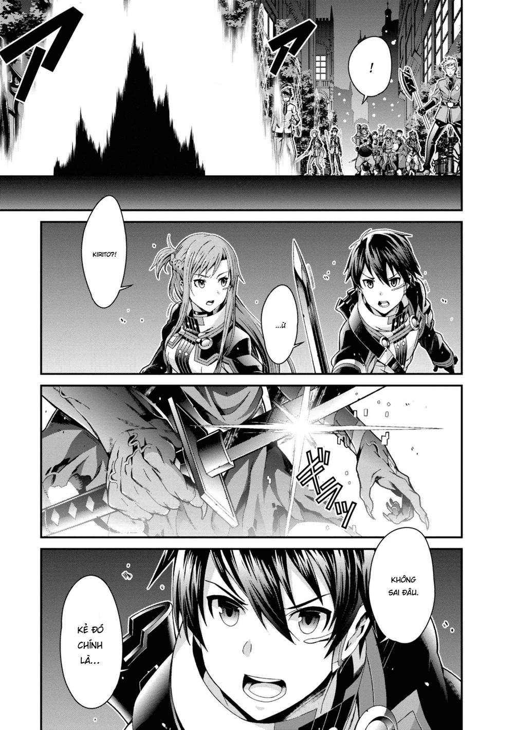 sword art online - ordinal scale chapter 2 6