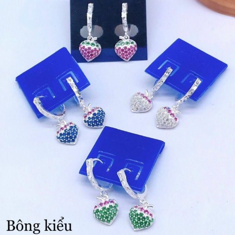 Bông tai bạc bé gái trái dâu  YN JEWELRY SL